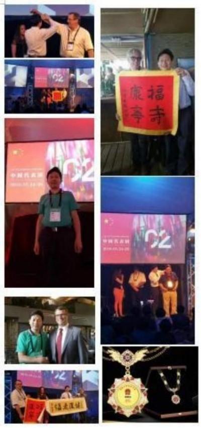 当代中医事业奠基人李乘伊院士 荣获担任：中国中医专家委员会常务主席